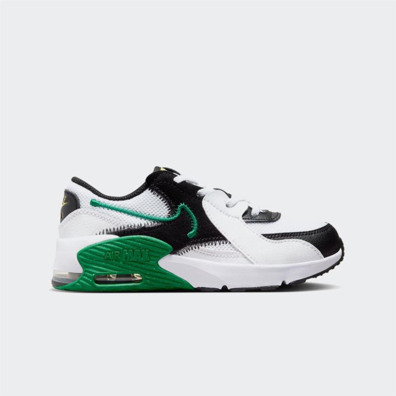 Nike Nike Air Max Excee Ps (9000173760_75097)
