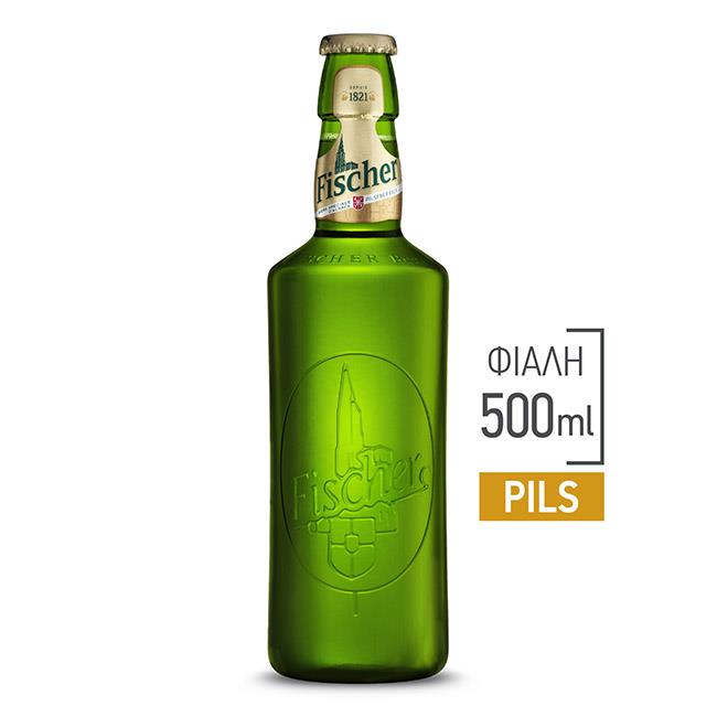 Μπύρα Pilsner Φιάλη Fischer (500 ml)