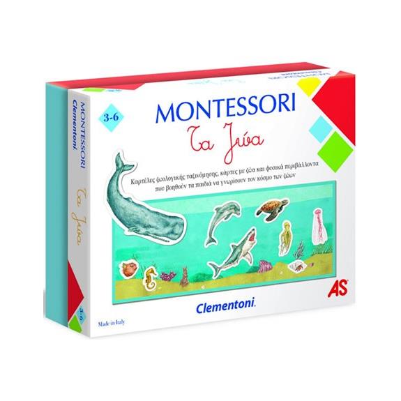 As Company Εκπαιδευτικο Παιχνιδι Τα Ζωα Montessori - 63224