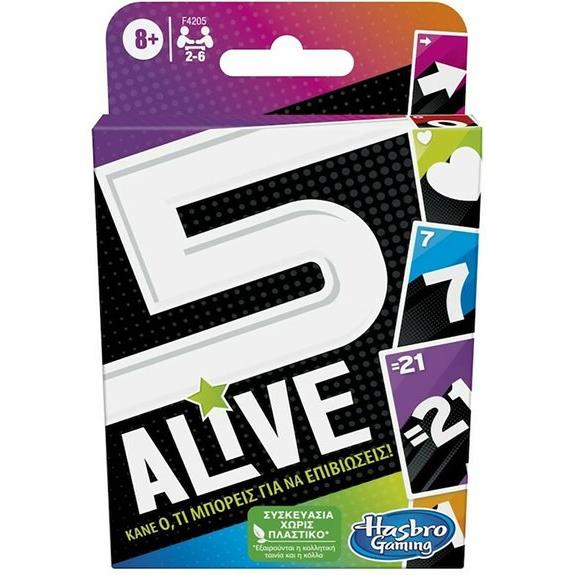 Επιτραπεζιο Με Καρτες Five Alive Hasbro - F4205