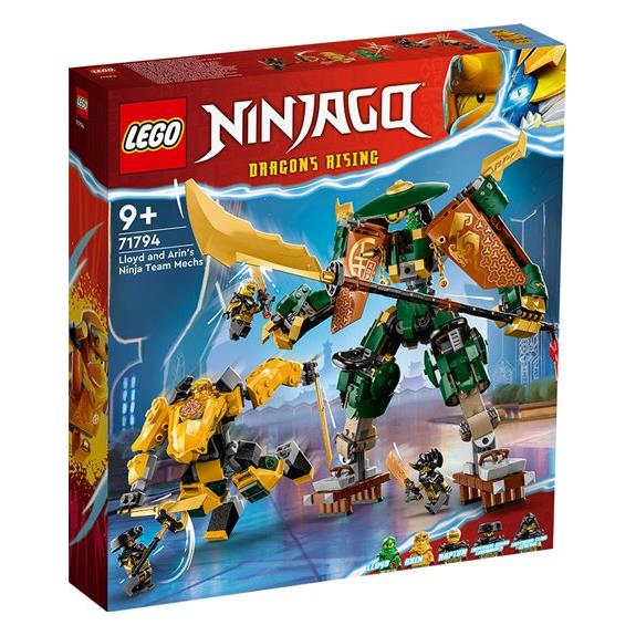 Lego Ninjago Lloyd and Arin’s Ninja Team Mechs - 71794