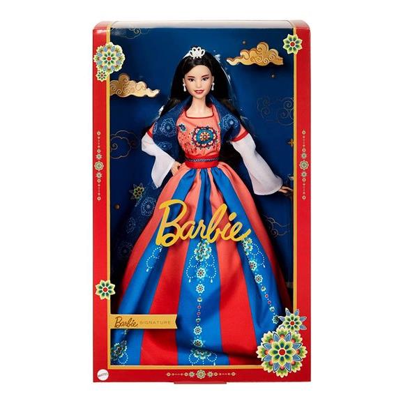 Mattel Barbie Lunar Year - HJX35