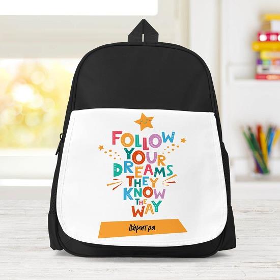 Follow Your Dreams - Σχολική Τσάντα Μονόχρωμη Μαύρο