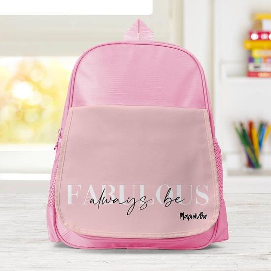 Always Fabulous - Σχολική Τσάντα Μονόχρωμη Ροζ