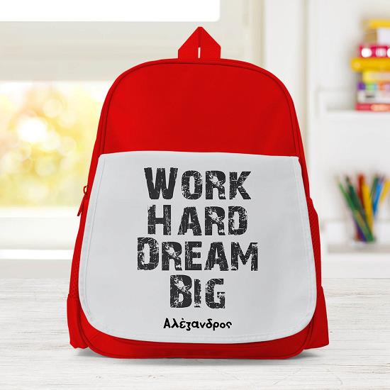 Work Hard Dream Big - Σχολική Τσάντα Μονόχρωμη Κόκκινο