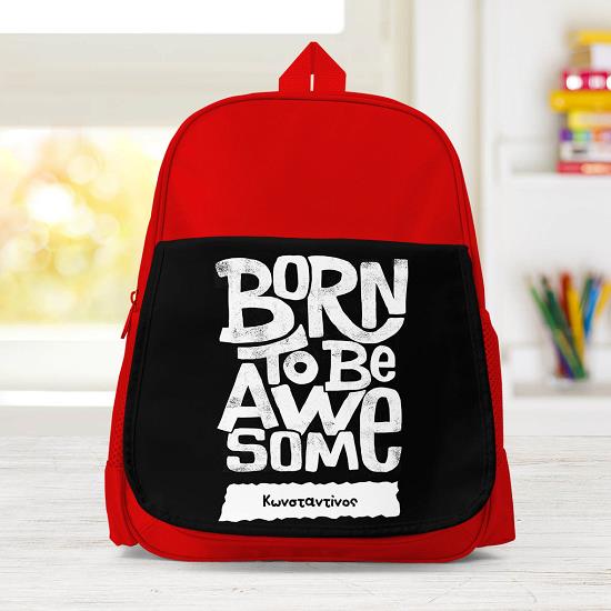 Born To Be Awesome - Σχολική Τσάντα Μονόχρωμη Κόκκινο