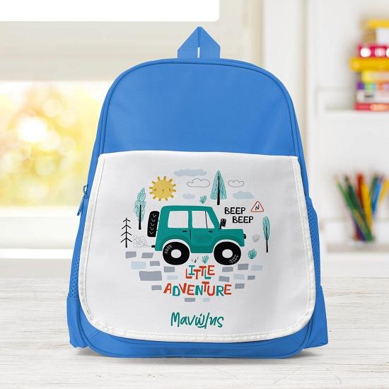 Little Adventure - Σχολική Τσάντα Μονόχρωμη Μπλε