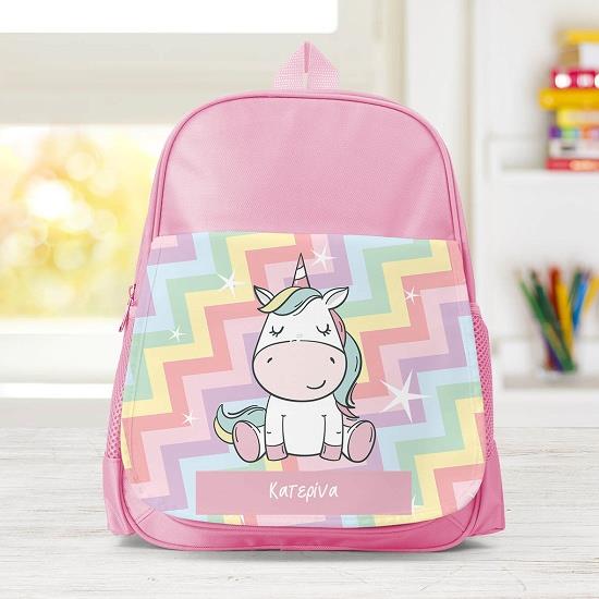 Unicorn - Σχολική Τσάντα Μονόχρωμη Ροζ