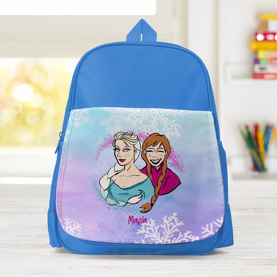 Elsanna - Σχολική Τσάντα Μονόχρωμη Μπλε