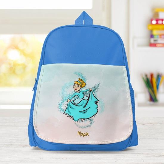 Πριγκίπισσα - Σχολική Τσάντα Μονόχρωμη Μπλε