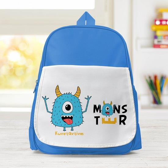 Monster - Σχολική Τσάντα Μονόχρωμη Μπλε