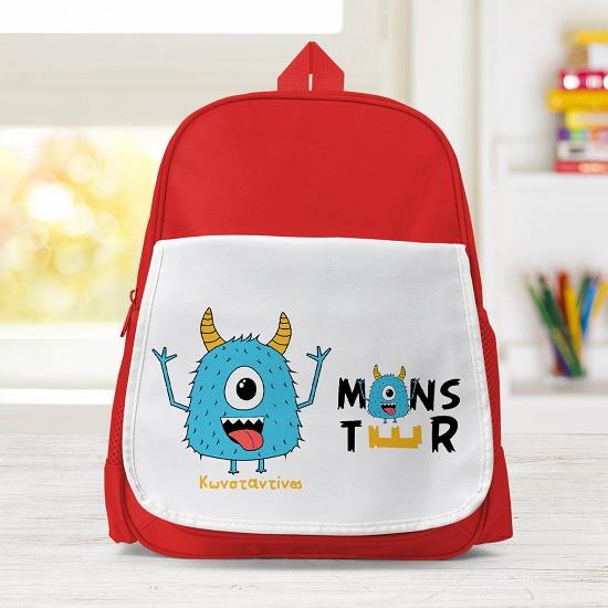 Monster - Σχολική Τσάντα Μονόχρωμη Κόκκινο