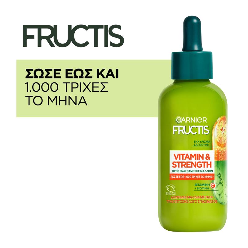 Ορός Ενδυνάμωσης Μαλλιών με βιταμίνη C για αδύναμα μαλλιά Fructis Garnier (125ml)
