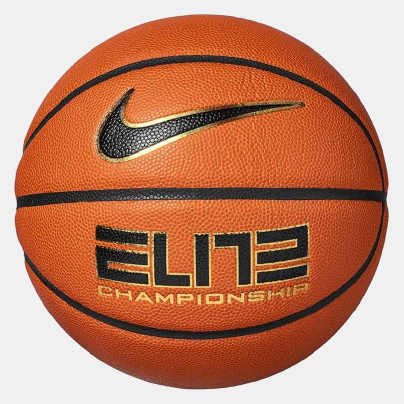Nike Elite Championship 8P 2.0 Deflated (9000161423_58491)