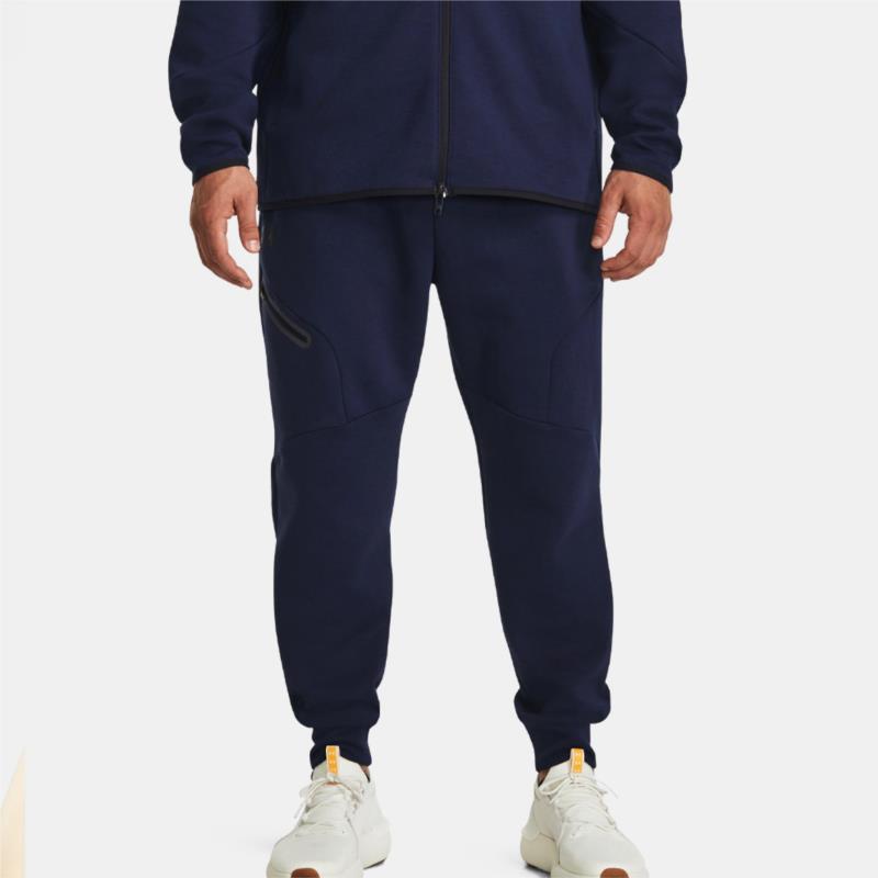 Under Armour Unstoppable Fleece Aνδρικό Παντελόνι Φόρμας (9000153149_70787)