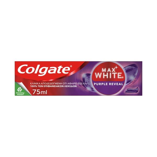 Οδοντόκρεμα Max White Purple Colgate (75ml)