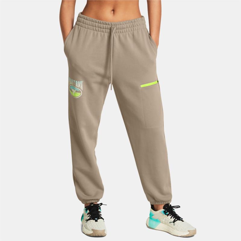 UNDER ARMOUR PROJECT ROCK HEAVYWEIGHT TERRY PANTS ΚΑΦΕ