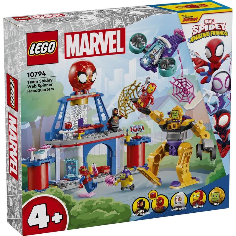 LEGO Super Heroes Team Spidey Web Spiner Headquarters (10794)