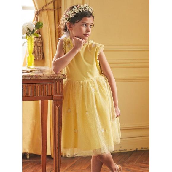 Παιδικό Φόρεμα για Κορίτσια - ΚΙΤΡΙΝΟ