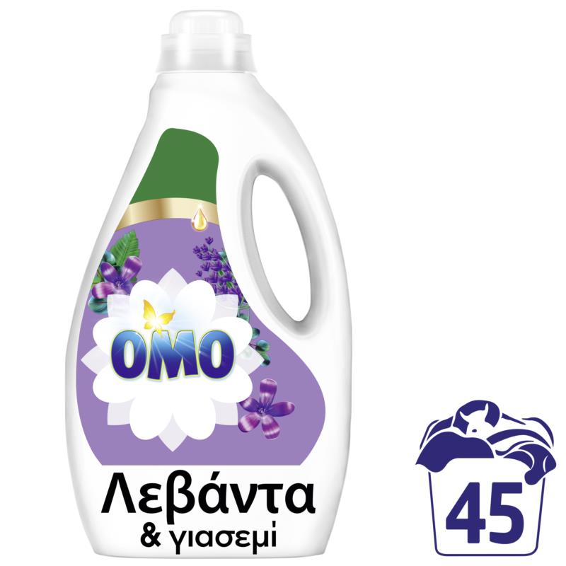 Υγρό Απορρυπαντικού Πλυντηρίου με άρωμα Λεβάντα Omo (45 Mεζ)