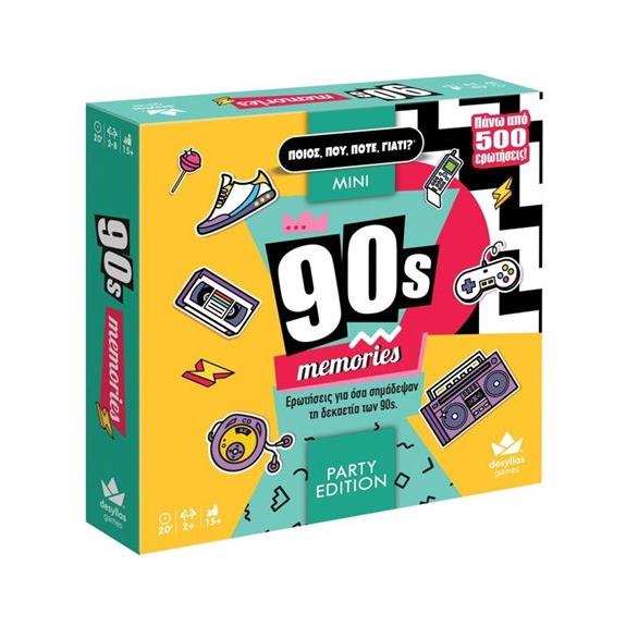 Δεσύλλας Games Επιτραπεζιο Παιχνιδι Ποιος Που Ποτε Γιατι Party Edition: 90s Memories - 100832