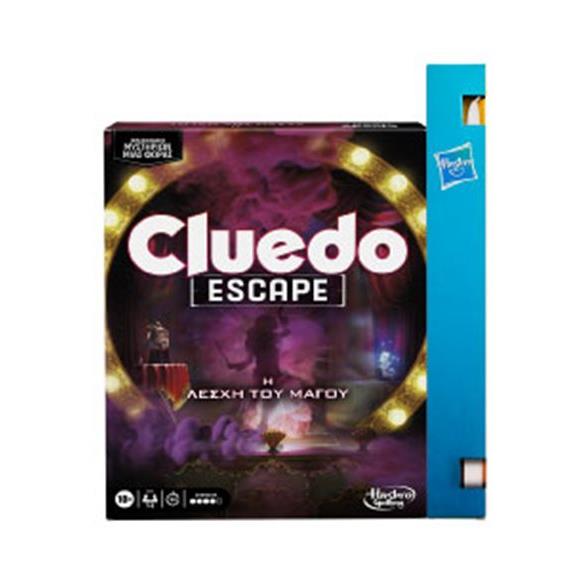 Hasbro Λαμπαδα Επιτραπέζιο Cluedo Escape The Illusionists Club - F8817