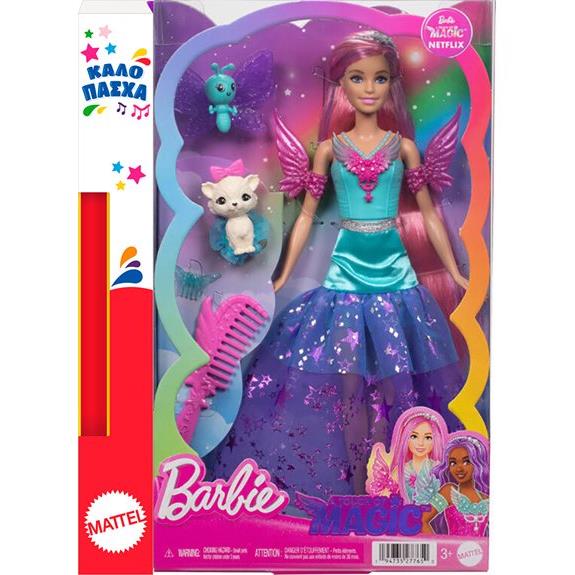 Mattel Λαμπάδα Κούκλα Barbie Malibu Πριγκίπισσα - JCW48