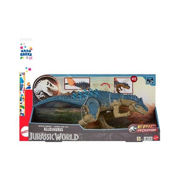 Mattel Λαμπάδα Jurassic World Epic Evolution Allosaurus - HRX50