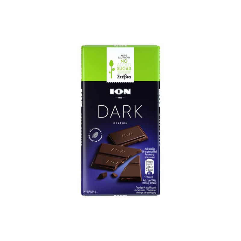 Σοκολάτα Dark με Stevia ΙΟΝ (60g)