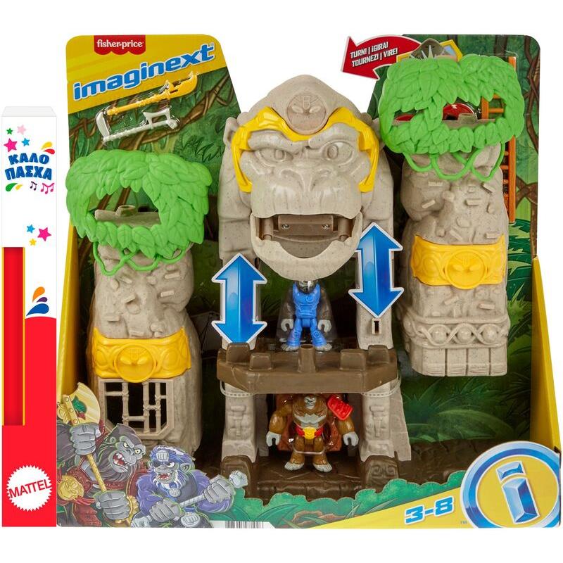 Λαμπάδα Fisher Price Imaginext Κάστρο Gorilla (GYX00)