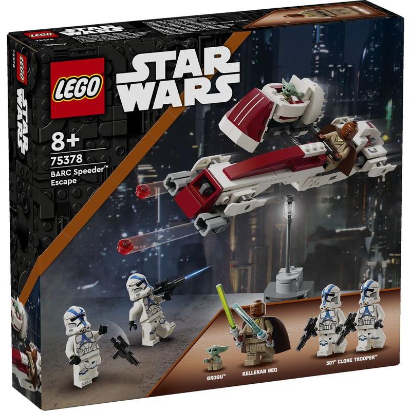 LEGO Star Wars Barc Speeder Escape (75378)