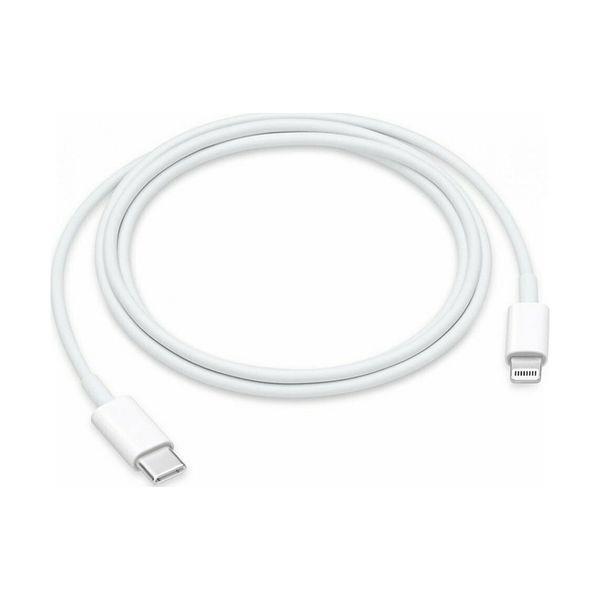 Apple Lightning to USB-C 2m (N) Καλώδιο