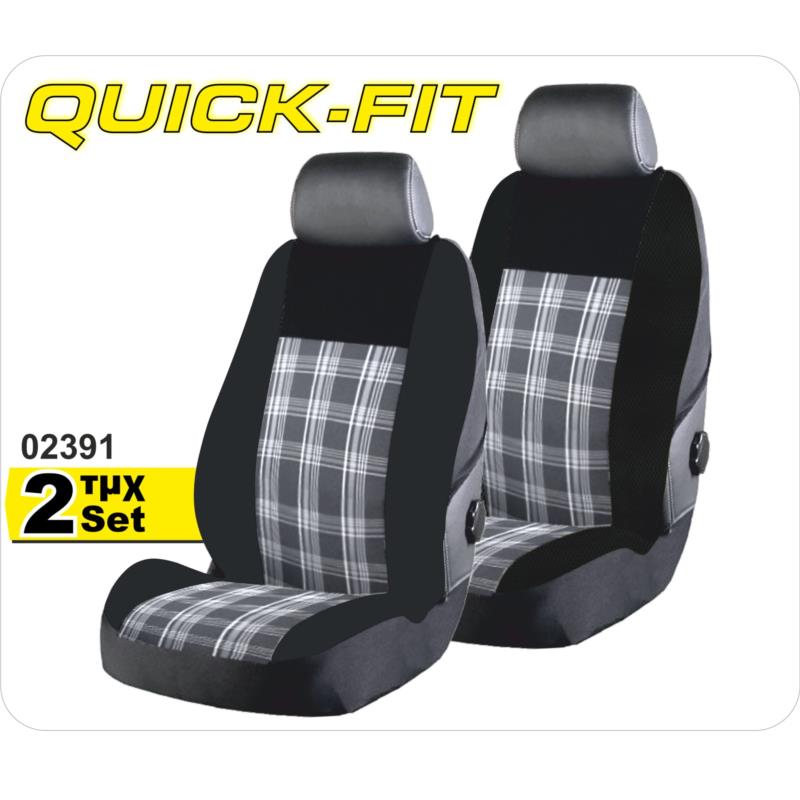 GUARD QUICK-FIT Ημικαλύμματα Καθισμάτων Αυτοκινήτου (2 τεμάχια) - Μαύρο-Γκρι Καρό 02391