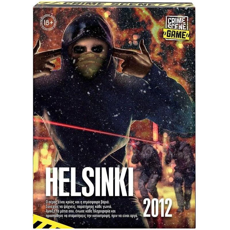 Επιτραπέζιο Crime Scene Helsinki 2012 (1040-21708)