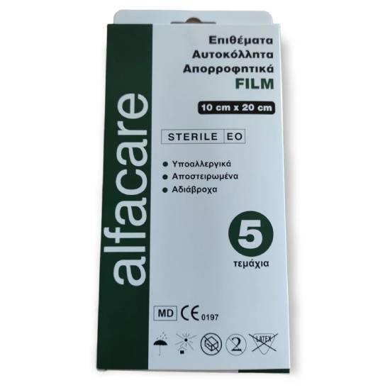 ALFACARE Film Επιθέματα Αυτοκόλλητα 10x20cm 5 Τεμάχια
