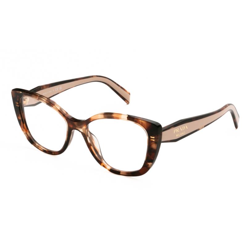 PRADA ΣΚΕΛΕΤΟΣ ΟΡΑΣΕΩΣ PRADA B04V 07R1O1 5317 B04V Ταρταρούγα