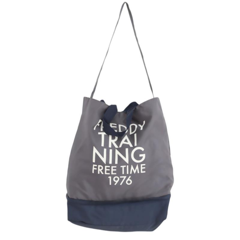 Τσάντα Ώμου Freddy Με Λογότυπο BAG1100-G31B