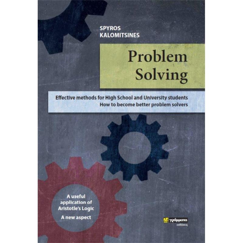 PROBLEM SOLVING