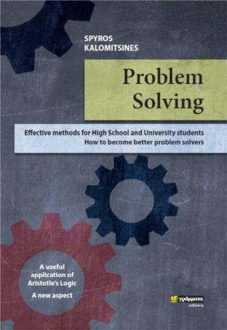 PROBLEM SOLVING