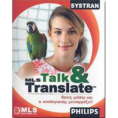 MLS TALK AND TRANSLATE (CD-ROM)