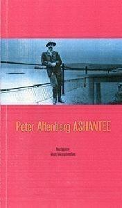 Ashantee
