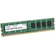 RAM MUSHKIN 992027 4GB DDR3 1600MHZ ESSENTIALS SERIES