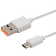 SAVIO CL-127 USB - MICRO USB CABLE 5A 1M