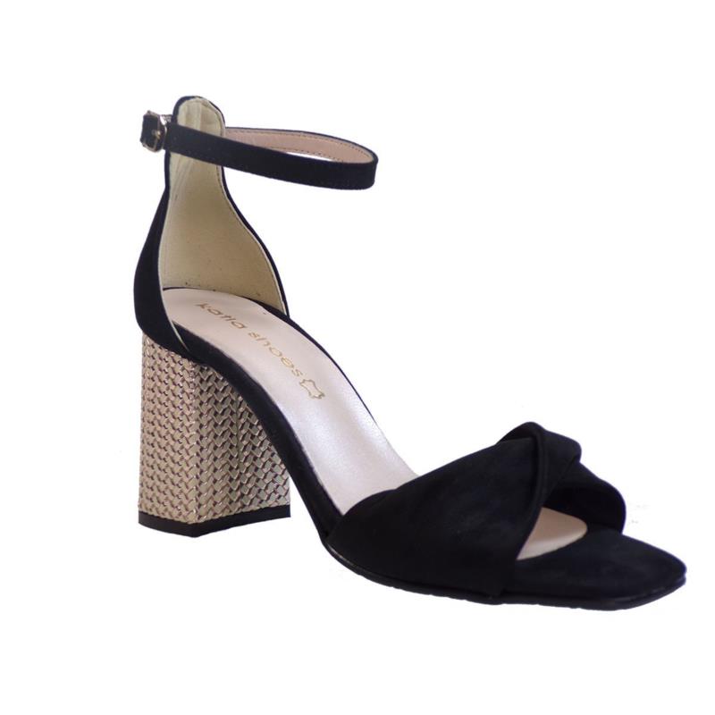 Katia Shoes Γυναικεία Παπούτσια Πέδιλα 37-5087 Μαύρο Καστόρι