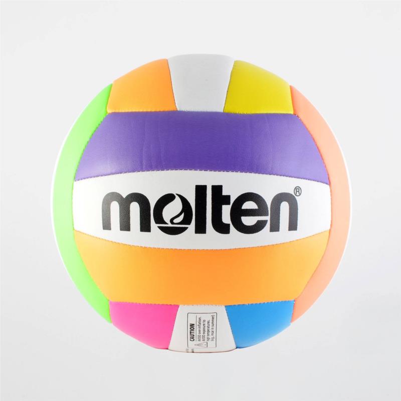 Molten Leather Volleyball No5 (31714100034_202)