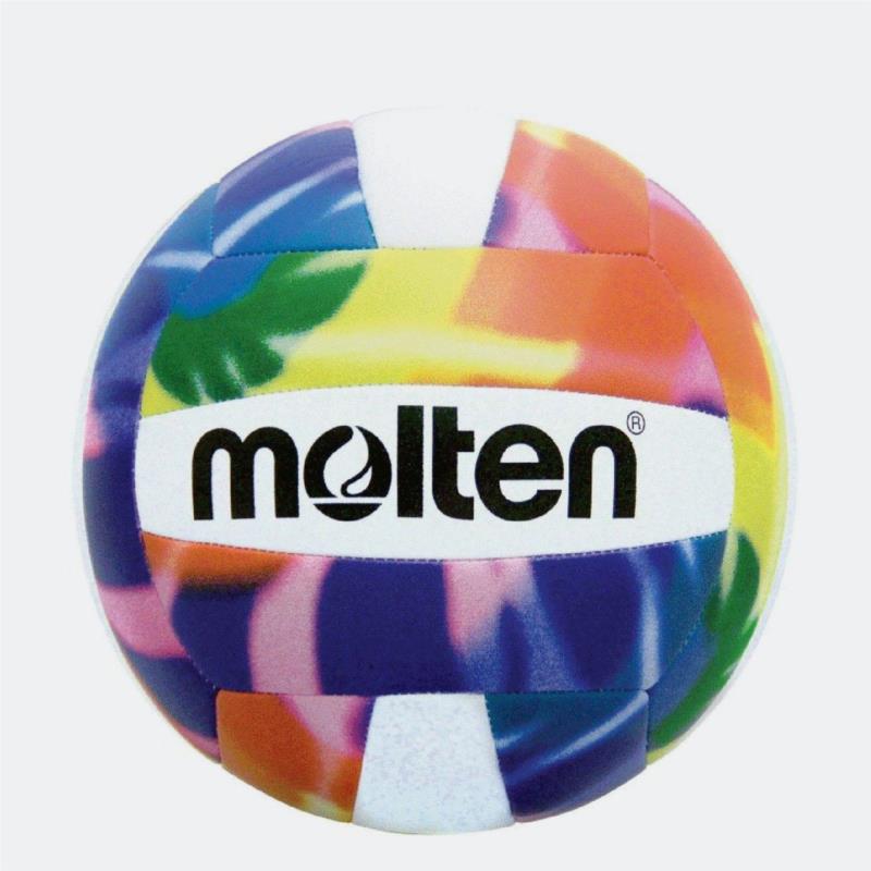 Molten Leather Volleyball No. 5 (31714100035_202)