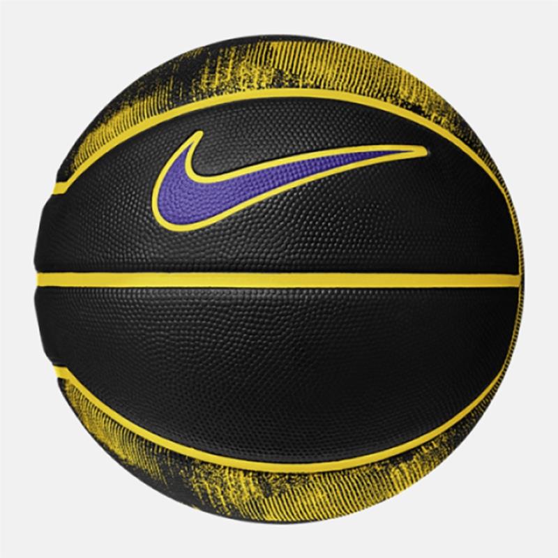 Nike Lebron Skills Ball No. 3 (9000040987_23582)