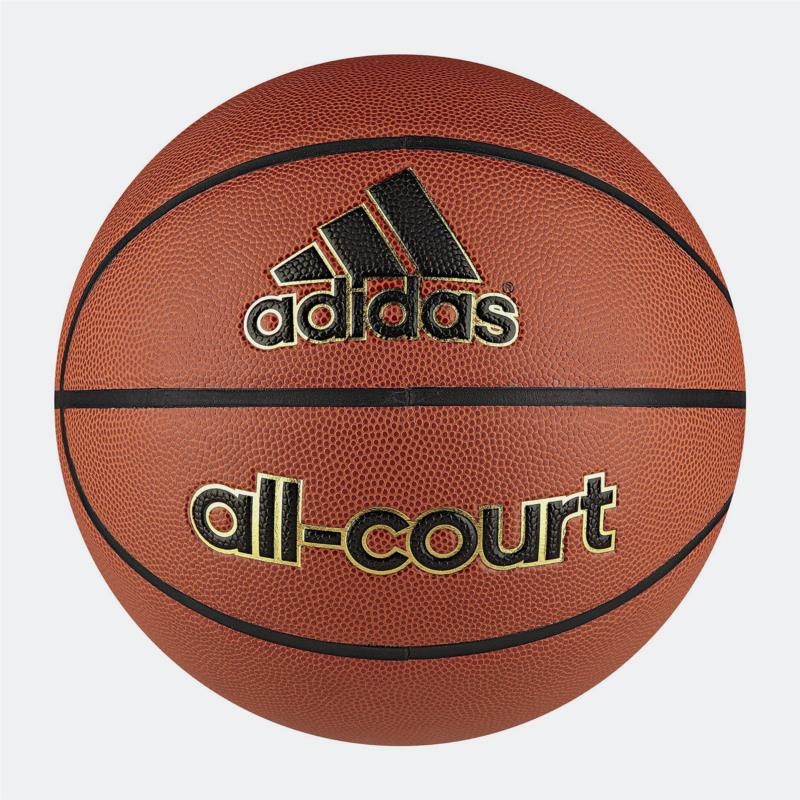 adidas Performance All-Court Prep Basketball No. 7 (3024500034_005)