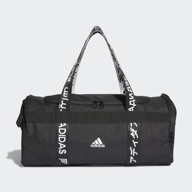 adidas Performance 4Athlts Duffel Bag Small (9000045125_8516)