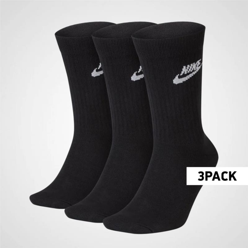 Nike Sportswear Everyday Essential Socks (9000035981_1480)